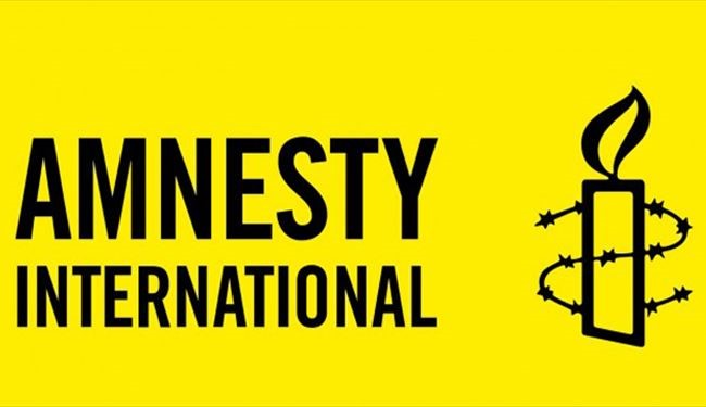Amnesty: Bahrain.. Release Leading Opposition Figure