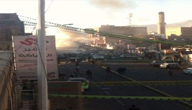 Dozens Killed in Car Bomb Terrorist Attack in Yemen Capital