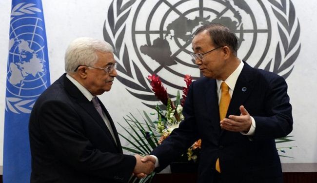 الأمم المتحدة: فلسطين تنضم إلى المحكمة الجنائية الدولية بدءاً من 1 أبريل