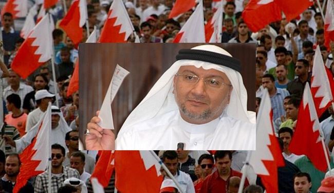 زندان و جریمه نقدی جزای افشاگری در بحرین