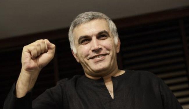 منظمات حقوقية تدعو الى الضغط على البحرين لاسقاط التهم ضد نبيل رجب