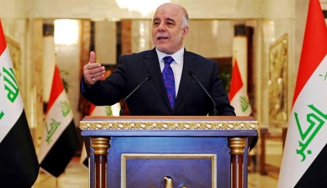 رئيس الوزراء العراقي  يدين الاساءة للرسول محمد (ص)