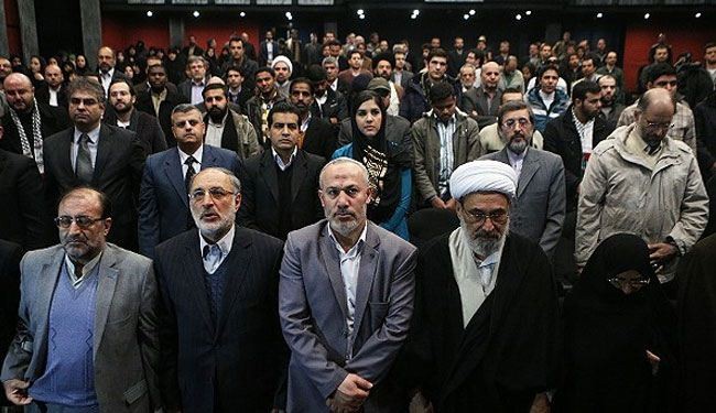بالصور..ملتقى دولي خامس في طهران حول 