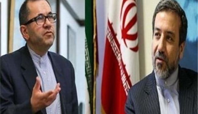 Senior Iranian, Chinese Nuclear Negotiators Meet in Geneva
