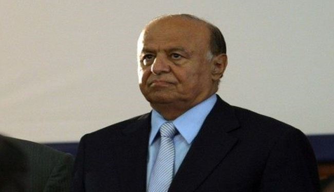 رئیس جمهوری یمن استعفا کرد