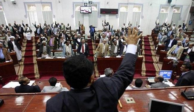 بحران سیاسی یمن فردا در پارلمان بررسی می شود