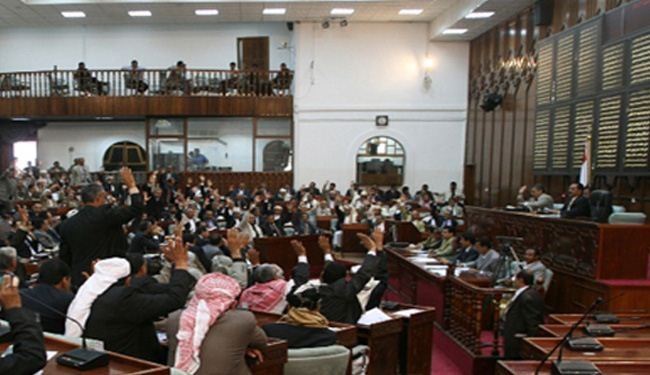 البرلمان اليمني يرفض استقالة الرئيس هادي ويدعو لجلسة طارئة