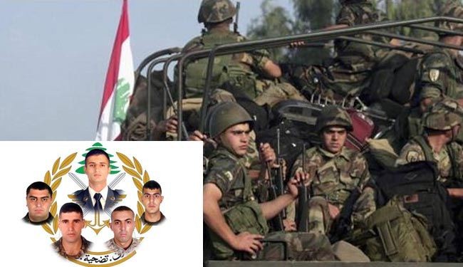 الجيش اللبناني ينعى 5 عسكريين في جرود رأس بعلبك