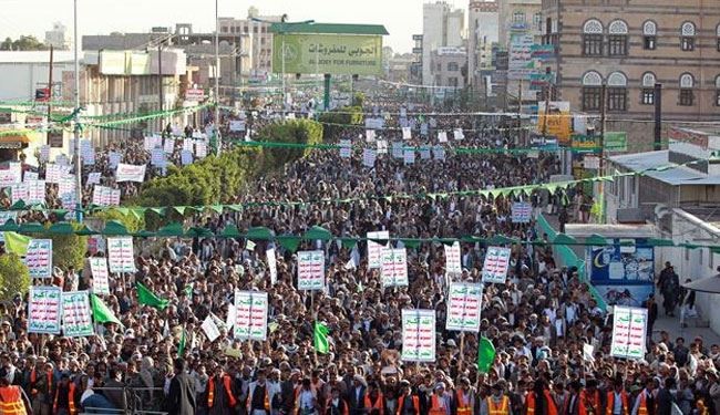 Ansarullah Supporters Rallied against Yemen’s Parliament