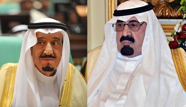 السعودية: عهد الحساب العسير