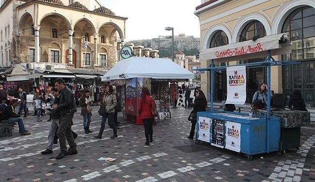 اليونانيون يتوجهون إلى صناديق الاقتراع في انتخابات نيابية مبكرة