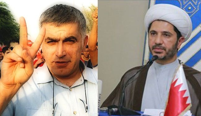 العفو الدولية: الشيخ سلمان سجين رأي وحكم رجب طعنة لحرية التعبير