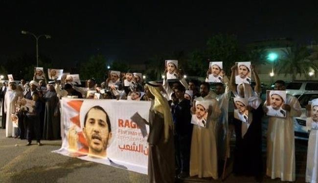 اعتصاب بحرینی ها در اعتراض به محاکمه شیخ سلمان