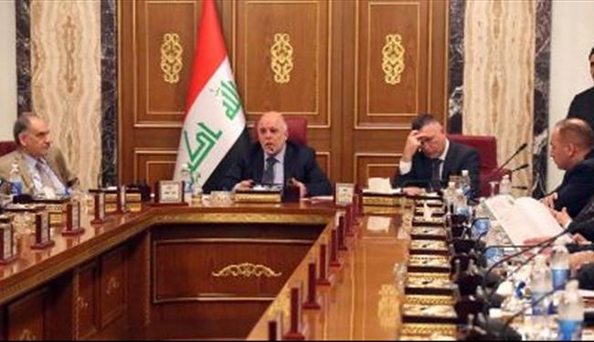 موافقت دولت عراق با تشکیل گارد ملی