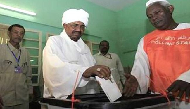 14 مرشحا ينافسون البشير على رئاسة الجمهورية في السودان