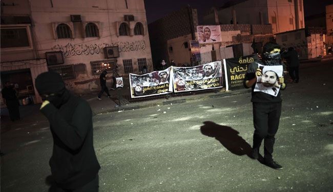 Bahrainis Calls Boycott to Protest Sheikh Salman Trial