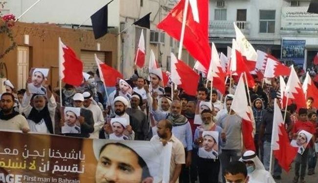 محاکمه رهبران بحرین،افتادن درپرتگاه سقوط است