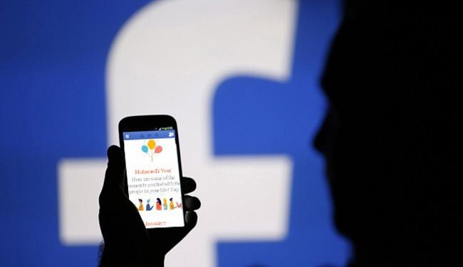 فيسبوك تعلن عن 1.39 مليار مستخدم نشط شهرياً لشبكتها الاجتماعية
