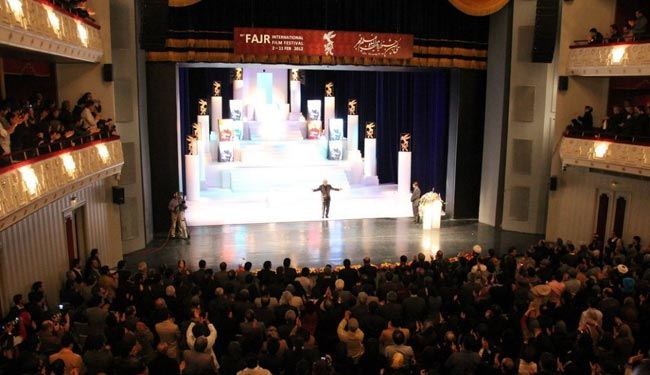 انطلاق فعالیات مهرجان فجر السینمائي الدولي في طهران