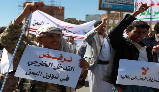 المؤتمر الوطني يمهل القوى اليمنية 3 أيام لإنهاء أزمة الفراغ