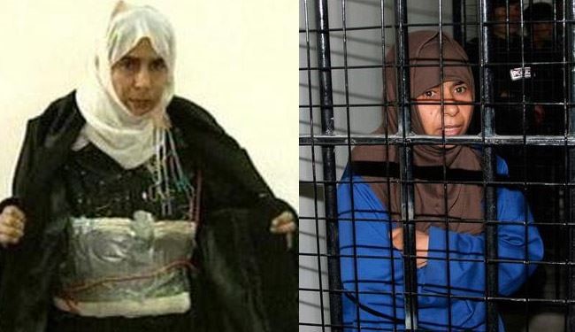 Jordan Executes ISIS Wanted Bomber, Sajida al-Rishawi