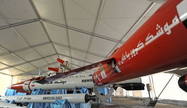 الصاروخ الايراني 