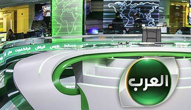 پشت پرده تعطیلی شبکه العرب چه بود ؟