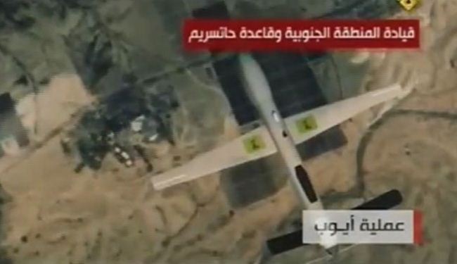 Lebanese Drone Enters Israeli Airspace