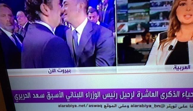 اعلام مرگ سعد حریری در شبکه سعودی ! + عکس