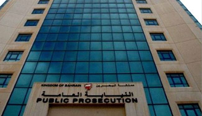 البحرين..النيابة تحيل 26متهماً بقضية خلية تفجيرات للمحكمة