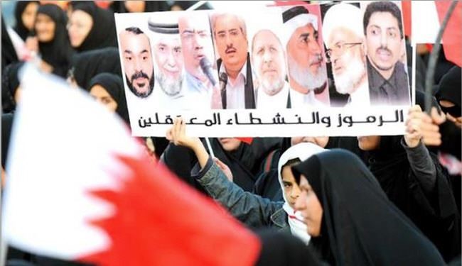 البحرين..معتقلون يضربون عن الطعام احتجاجًا على تعذيب القاصرين
