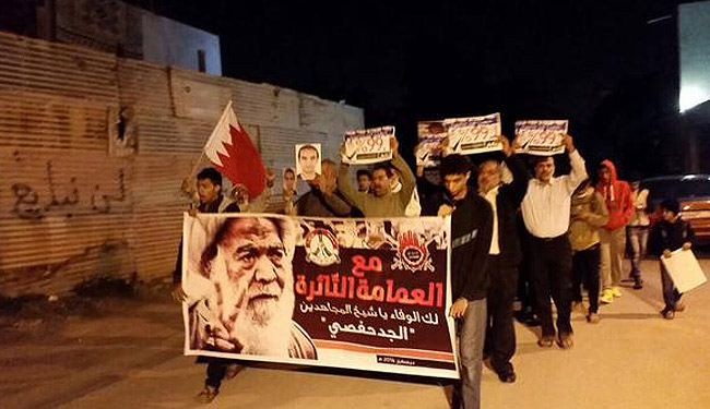 تظاهرات حاشدة تندد بالاعتداء على الشيخ الجدحفصي