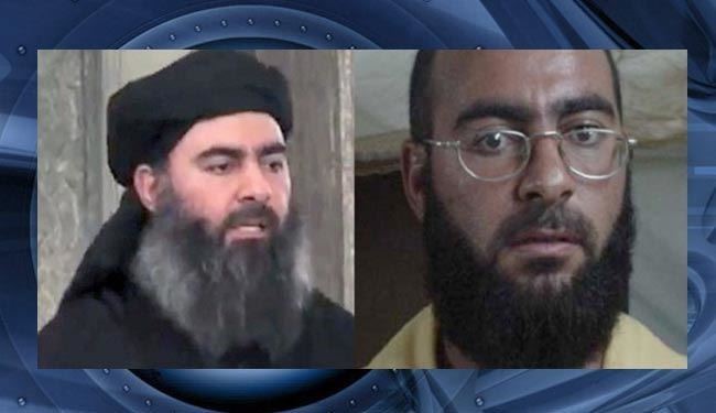 Held in U.S. Custody, Declassified Document Shed Light on ISIS Leader +Photos