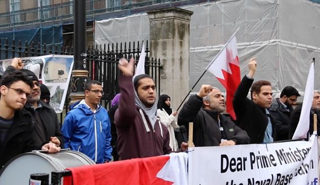 المعارضة البحرانية تعتصم أمام مقر رئاسة الوزراء البريطانية