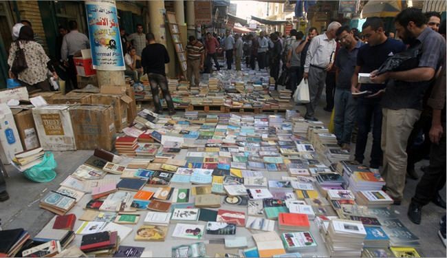 هذه الكتب قد تجعلك إرهابيا في داعش!