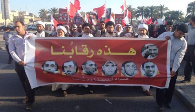 تظاهرات الجمعة للإفراج عن أمين عام الوفاق وتنديدا بأحكام الإعدام