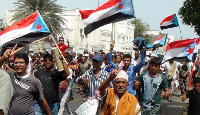 South Yemen Pull Out of UN-Backed Talks