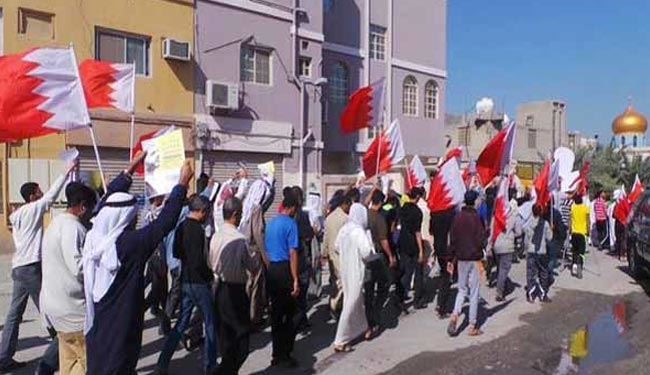 اعتراض گسترده بحرینی‌ها به حکم حبس و اعدام فعالان