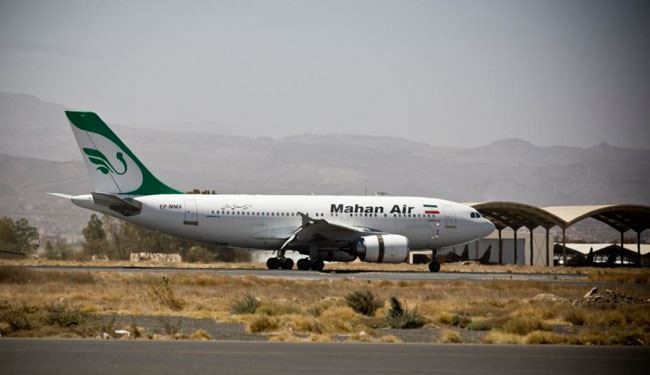 First Iran Flight Arrives in Yemen Capital