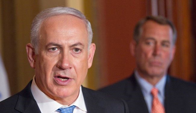 More than 50 US Lawmakers Boycotting Netanyahu’s Congress Speech