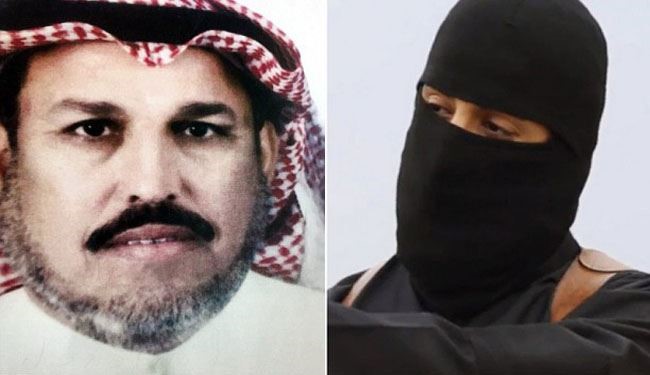 'My Son is a Dog, an Animal': Father of Jihadi John Says his Son can Go 'to Hell'