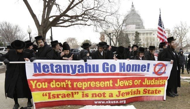 American Jewish Reaction to Netanyahu's Speech+ photos