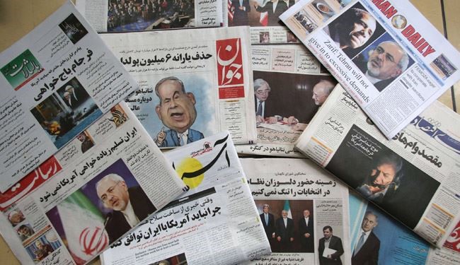 Iranian Media Response to Netanyahu