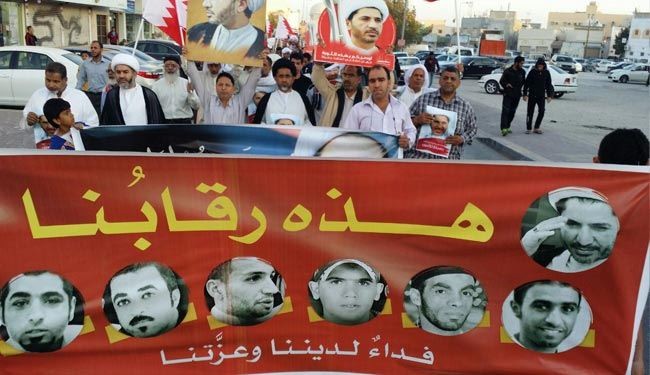 منظمة حقوقية: السلطات البحرينية تستخدم الإعدام كانتقام سياسي