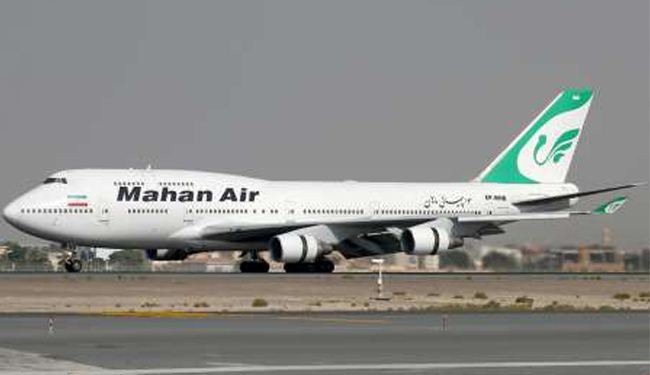 وصول ثاني طائرة مساعدات ايرانية الى مطار صنعاء الدولي