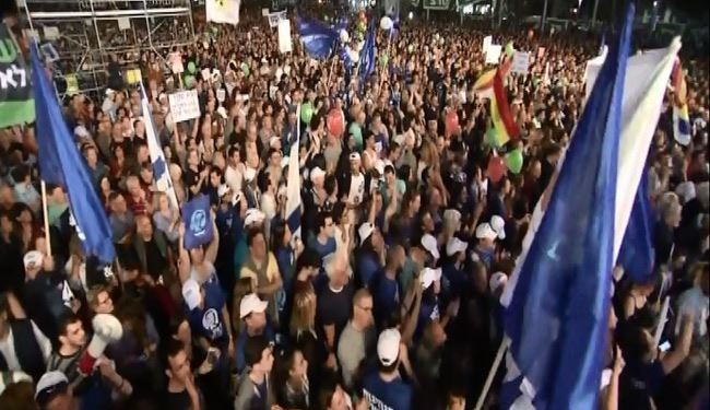 ألوف الإسرائيليين في مظاهرة كبرى لدعم 'حل الدولتين'