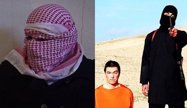 Why ISIS Hostages Appear Calm Right to When Knife is Placed on Throat