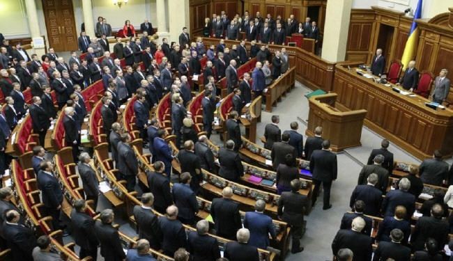 البرلمان الاوكراني يتبنى قانونين حول 