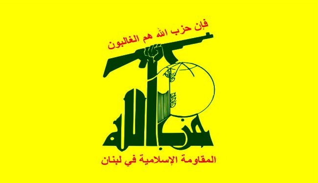 حزب الله يدين اعتداء تونس ويعتبره خدمة للعدو الصهيوني