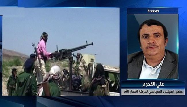 انصارالله: واشنگتن و ریاض بدنبال شکست انقلاب یمن